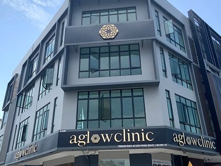 Aglow Clinic Johor Bahru (Taman Pelangi) 1 aglow clinic johor bahru taman pelangi