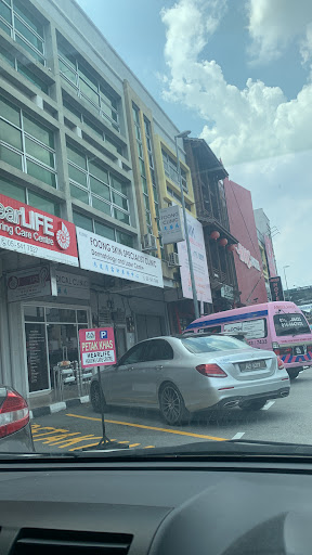 Klinik Pakar Kulit Foong Klinik Pakar Kulit Foong