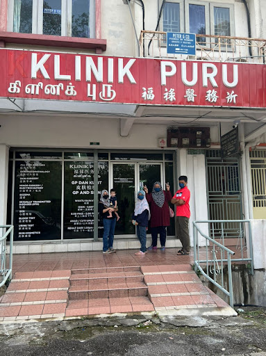 Klinik Puru- Skin / Kulit