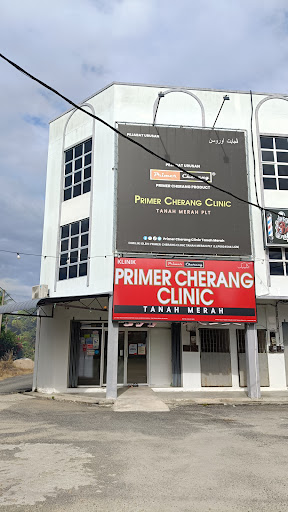 Primer Cherang Clinic Tanah Merah (Klinik)