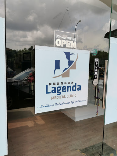 Lagenda Medical Clinic (Kulit Laser Estetik)