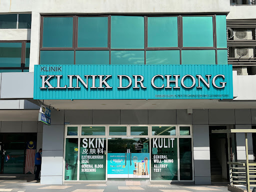 Dr Chong Clinic Shah Alam | Skin, Laser, Aesthetic
