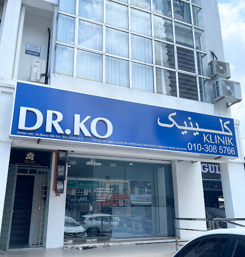 Klinik Dr Ko Kota Bharu Klinik Dr Ko Kota Bharu