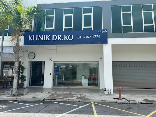 Klinik Dr Ko Kemaman