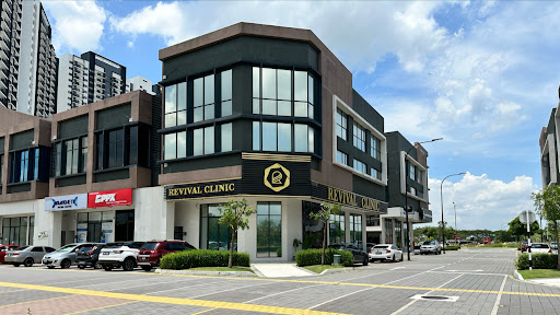 Revix Clinic (Previously Revival Clinic)