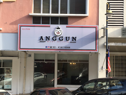 Anggun Medi-Klinik