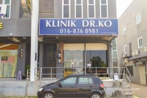 Klinik Dr Ko Taiping