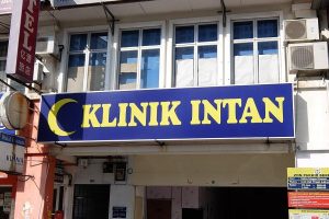 Klinik Intan Tanah Merah