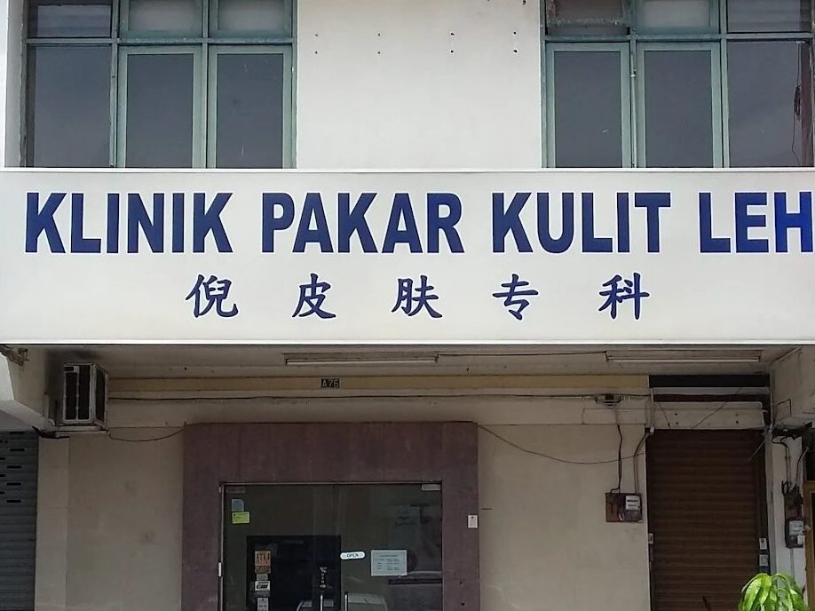 klinik kulit leh dsh group sungai petani