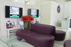 Medi Clinic – Aesthetic Clinic Johor Bahru
