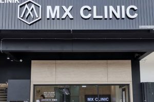 MX CLINIC AUSTIN HEIGHT