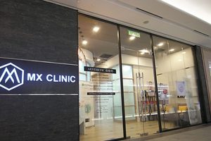 MX Clinic @ Mid Valley Southkey