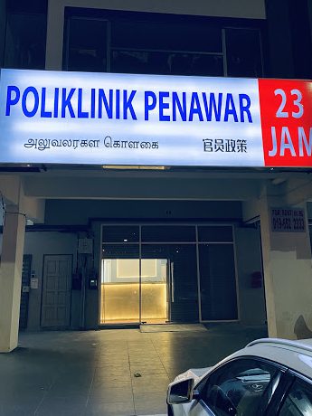 poliklinik utama port dickson