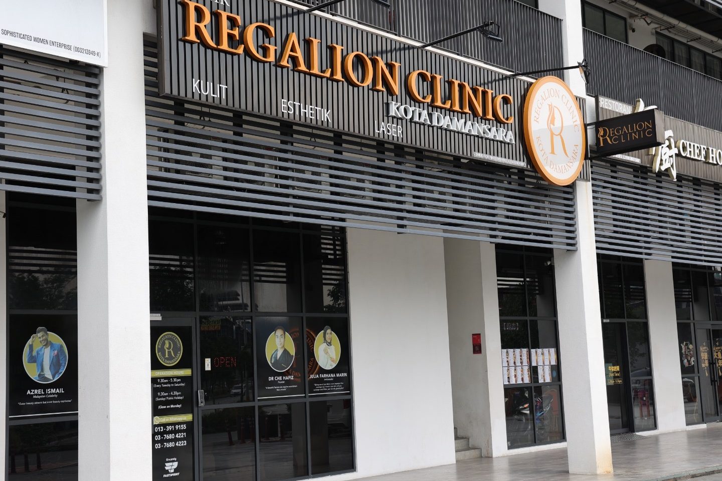 Regalion Clinic- Kota Damansara 1 regalion clinic kota damansara