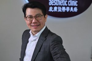 Yap’s Clinic (Aesthetic Clinic)